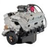 ATK HP55C 500HP - Commercial View