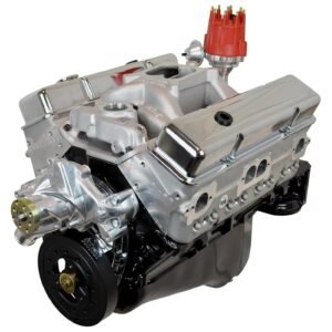 ATK 500HP Engine - Commercial View
