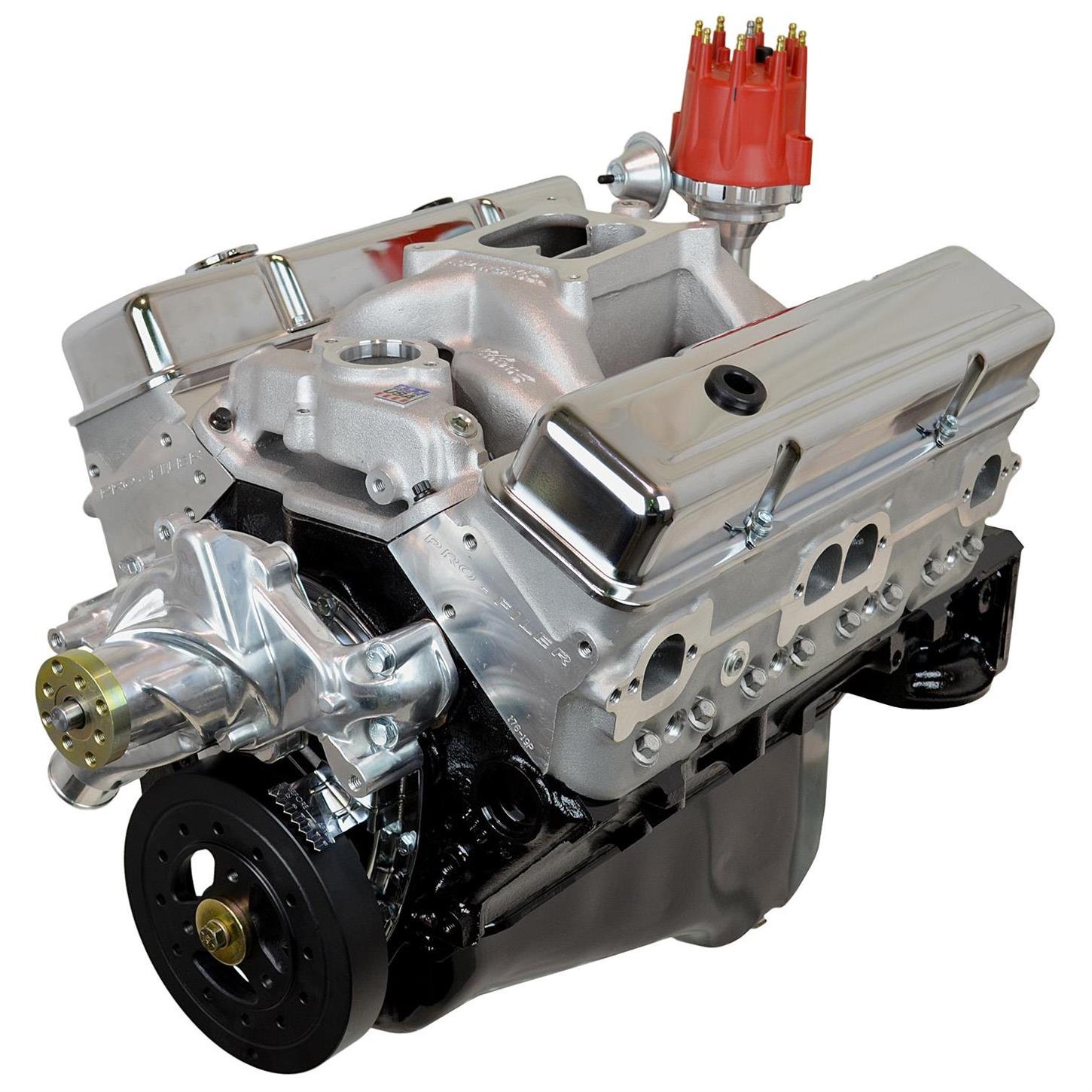 ATK 500HP Engine - Commercial View