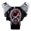 ATK 350 Engine - Commercial View