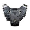 ATK 315HP Engine - Commercial View
