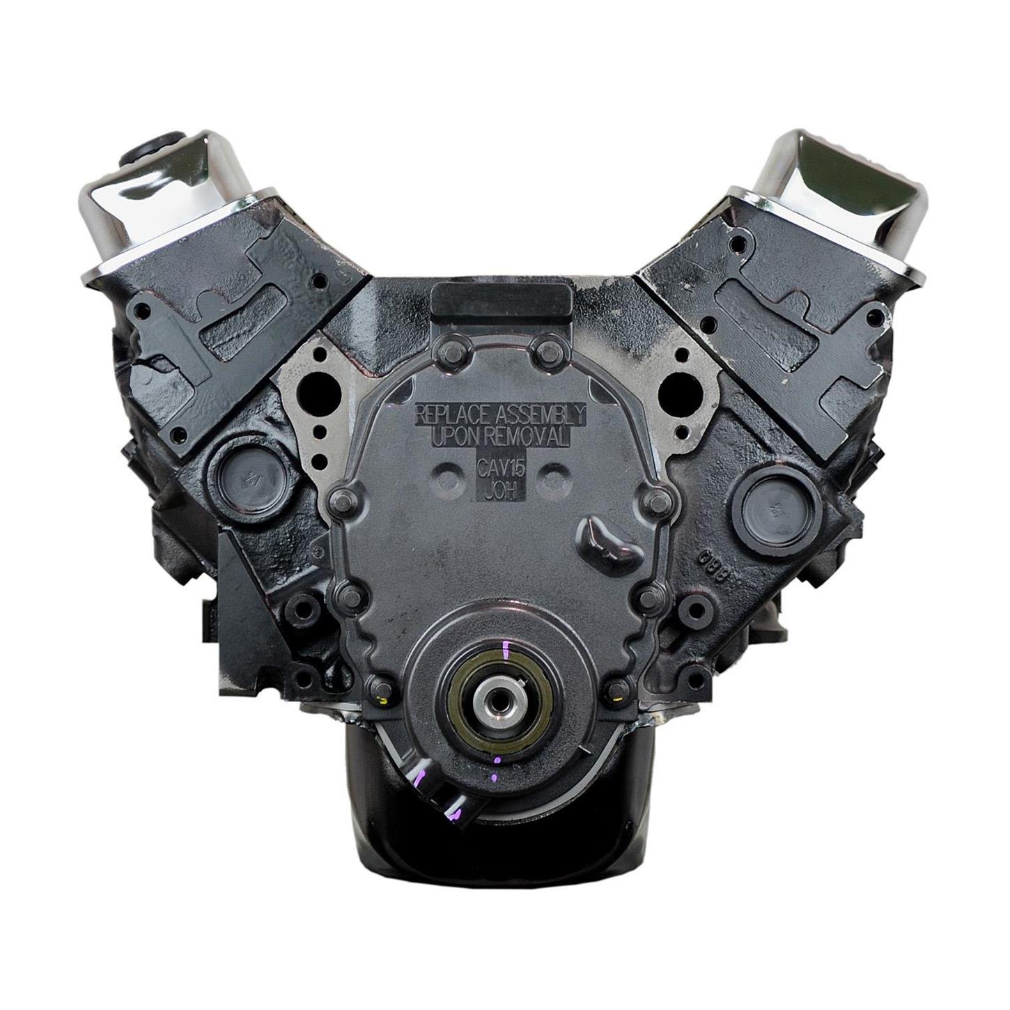 ATK 315HP Engine - Commercial View
