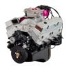 ATK HP89C 390HP - Commercial View