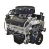 ATK HP89CBLK 390HP - Commercial View