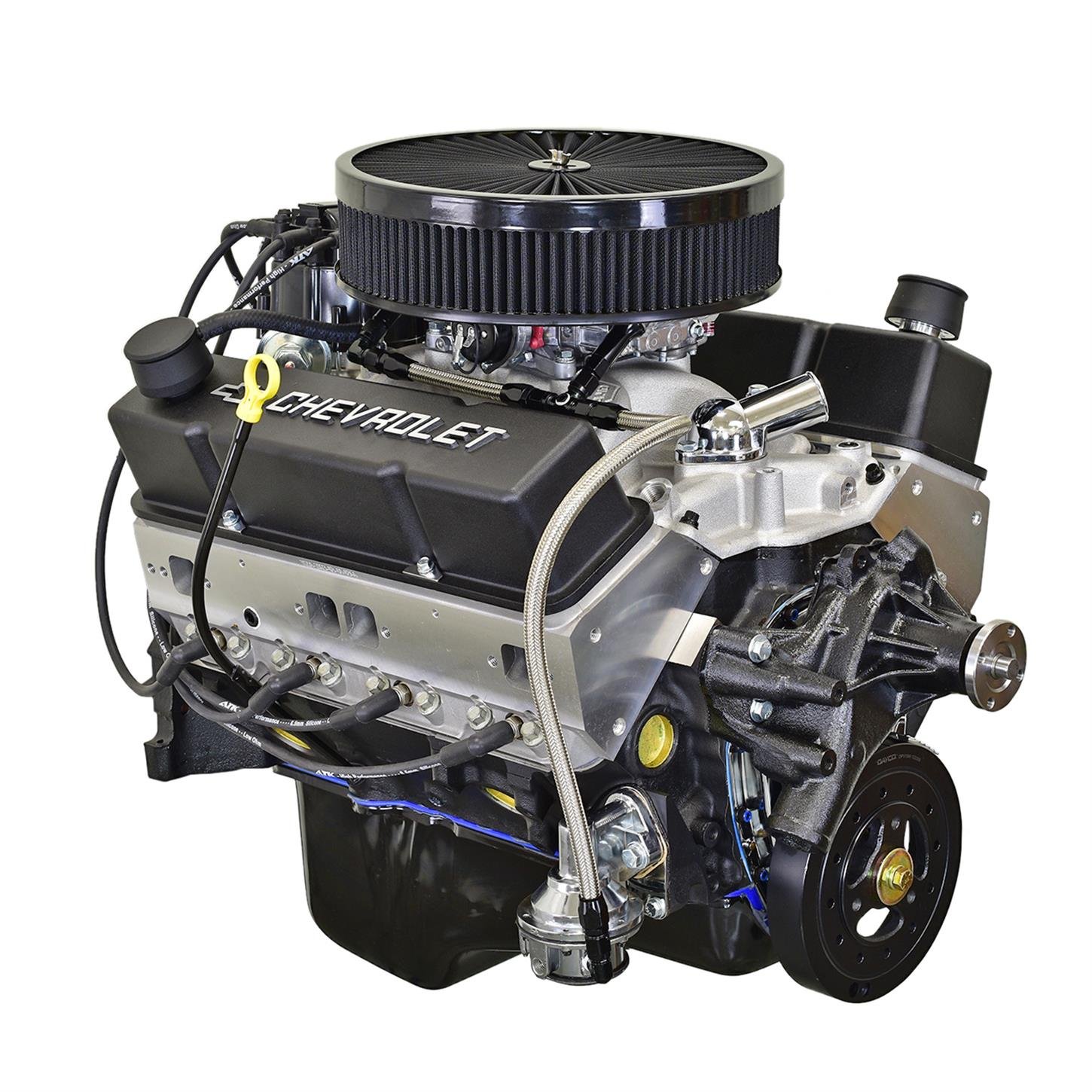 ATK HP89CBLK 390HP - Commercial View