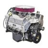 ATK HP89CPOL 390HP - Commercial View