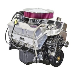 ATK HP89CPOL 390HP - Commercial View