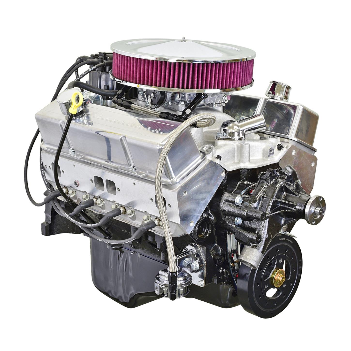 ATK HP89CPOL 390HP - Commercial View