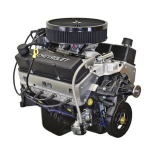 ATK HP94CBLK 415HP - Commercial View