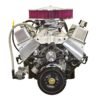 ATK HP94CPOL 415HP - Commercial View