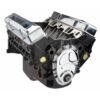 ATK HP98 345HP - Commercial View
