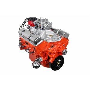 ATK 345HP Engine - Commercial View