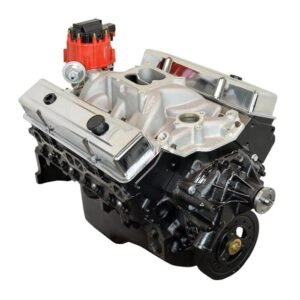 ATK HP98M 345HP - Commercial View