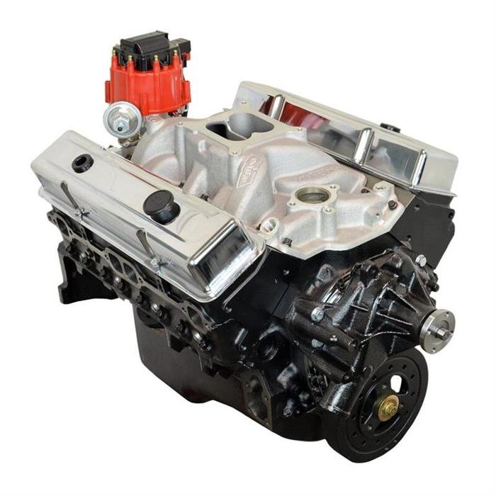 ATK HP98M 345HP - Commercial View