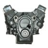 ATK 275HP Engine - Commercial View