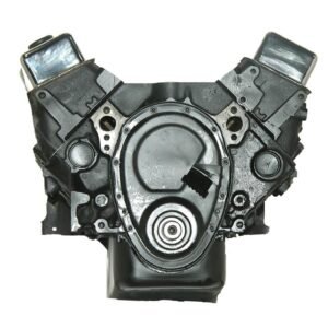 ATK 275HP Engine - Commercial View