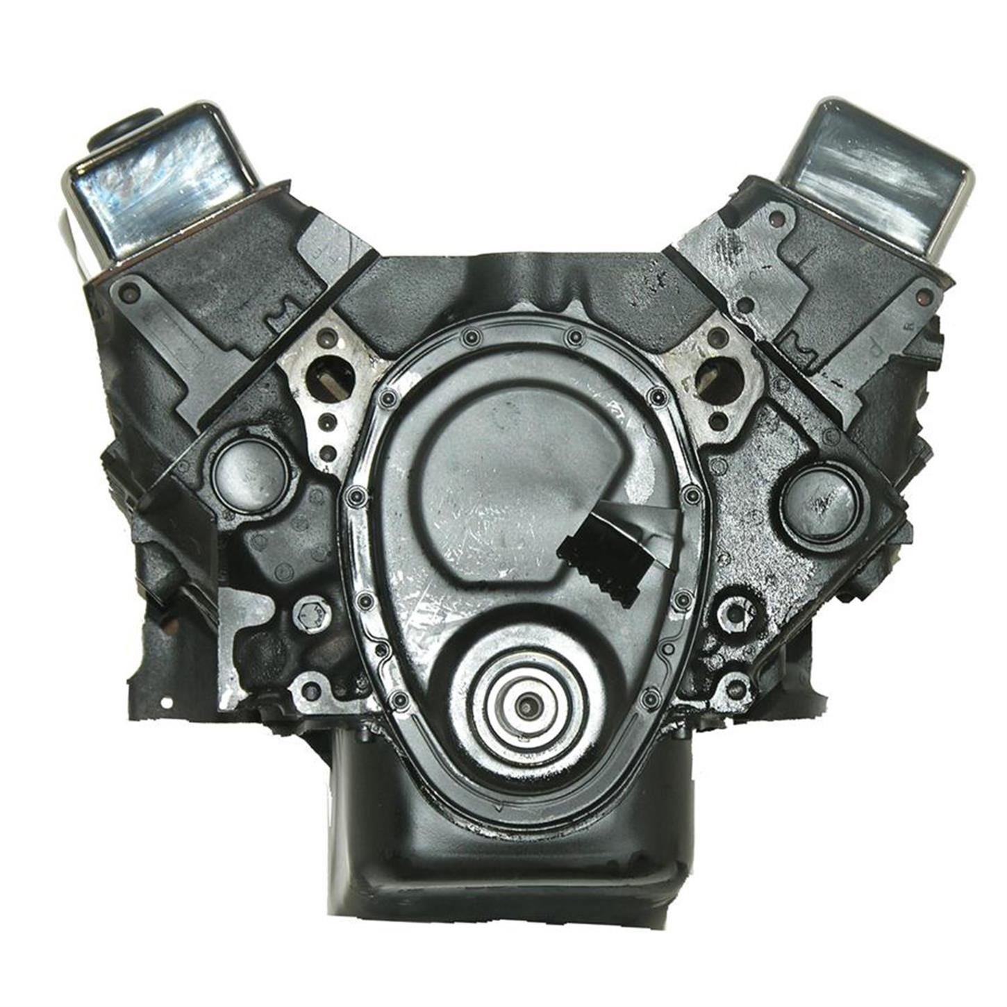 ATK 275HP Engine - Commercial View