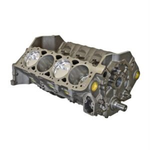 ATK 16cc Engine - Commercial View