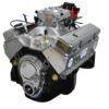 BluePrint 383CI Engine - Commercial View