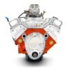 BluePrint 400 Engine - Commercial View