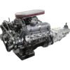BluePrint B347FKBTKXM Engine - Commercial View