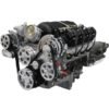 BluePrint 8230 Engine - Commercial View
