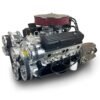 BluePrint 4WD Engine - Commercial View