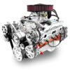 BluePrint B454FKTKX 563HP - Commercial View