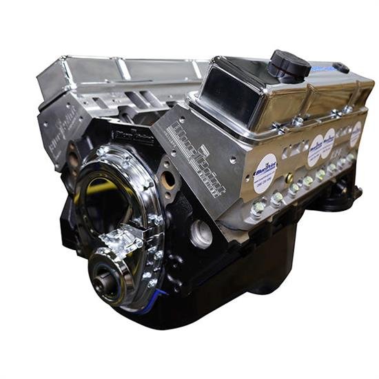 BluePrint 350 Engine - Commercial View