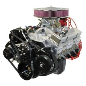BluePrint 350CI Engine - Commercial View