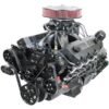 BluePrint B632KB4L8X Engine - Commercial View