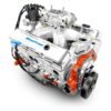 BluePrint 540HP Engine - Commercial View