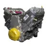 Chevrolet 19303238 Engine - Commercial View