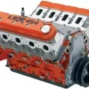Chevrolet 19417357 Engine - Commercial View