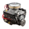 Chevrolet 19433033 Engine - Commercial View