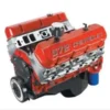 Chevrolet 19331581 Engine - Commercial View