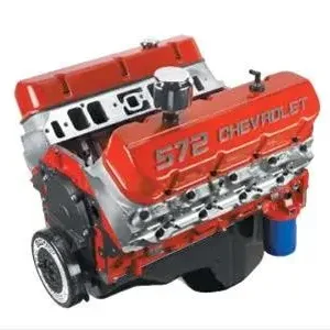 Chevrolet 19331581 Engine - Commercial View