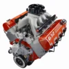Chevrolet 19432060 Engine - Commercial View