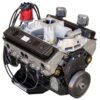 CT400 IMCA Engine - Commercial View