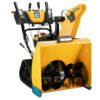 Cub AMV647 Snow Blower - Commercial View