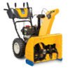 Cub 243cc Snow Blower - Commercial View