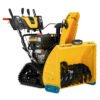 Cub AMV651 Snow Blower - Commercial View