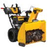 Cub AMV658 Snow Blower - Commercial View
