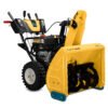 Cub Cadet 2X - Commercial View