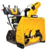 Cub AMV664 Snow Blower - Commercial View