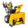 Cub Cadet Snow Blower - Commercial View
