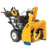 Cub 420cc Snow Blower - Commercial View