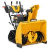 Cub AMV671 Snow Blower - Commercial View
