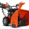 Husqvarna 208cc Snow Blower - Commercial View