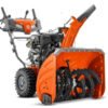 Husqvarna ST327 291cc - Commercial View